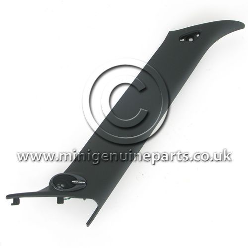 r56 harman kardon